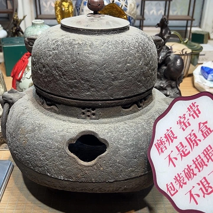 瓷器满58包邮包邮包邮非新