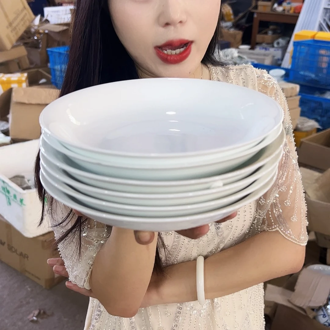 瓷片六块。口径21厘米 高度4厘米