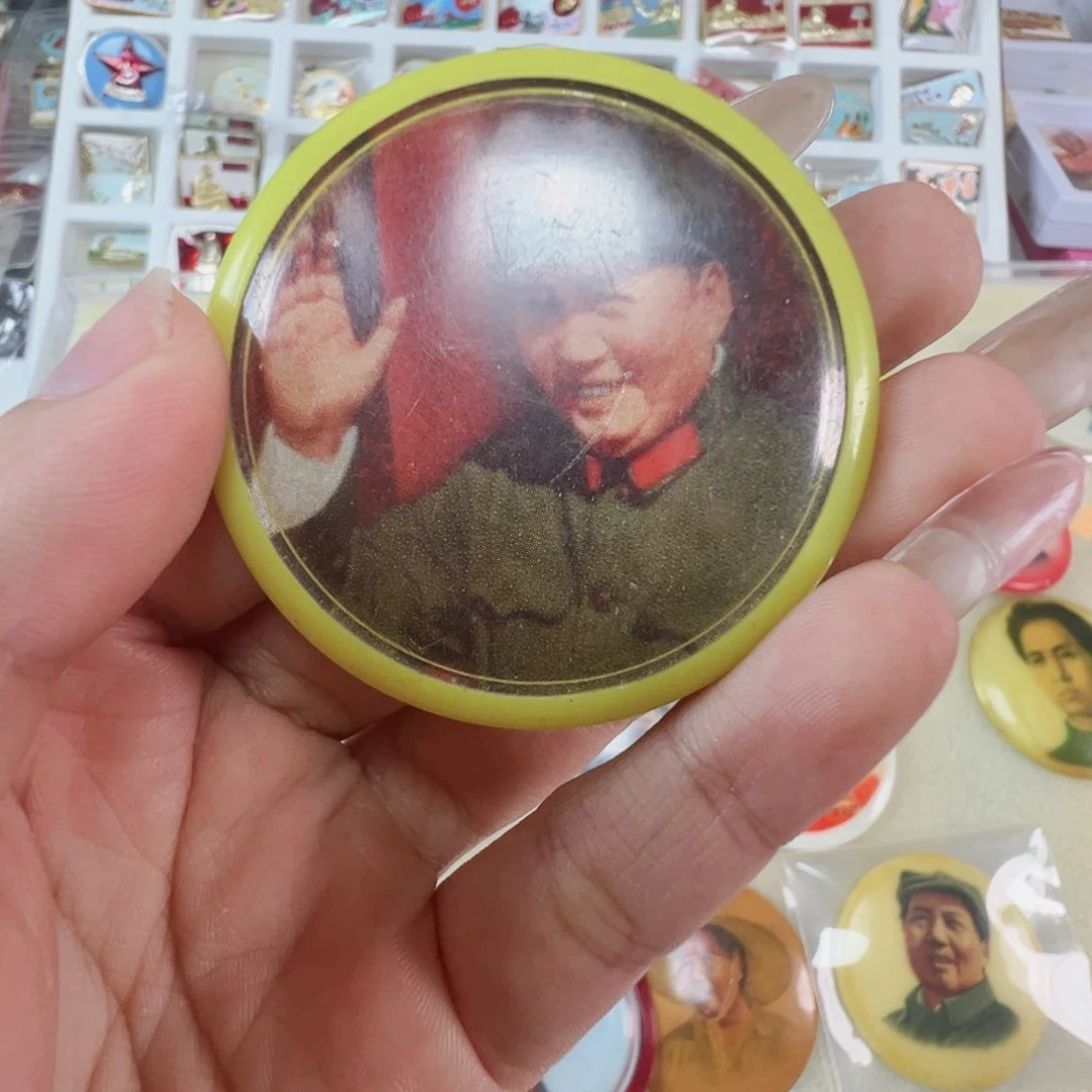 苏***论直播间专用定向链接