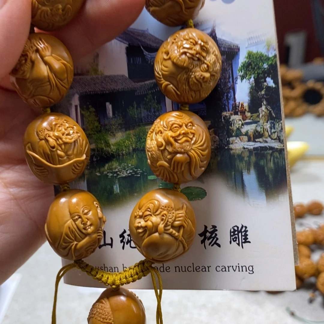 橄榄核吊坠橄榄树