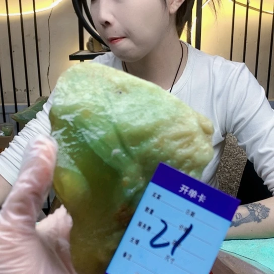 【闪购商品】未镶嵌蛇纹石玉原石