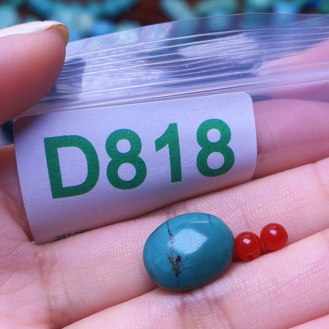 空竹粉丝专享十堰特色散珠