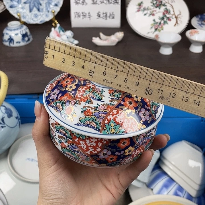 陶瓷满18包邮瓷器默认微瑕