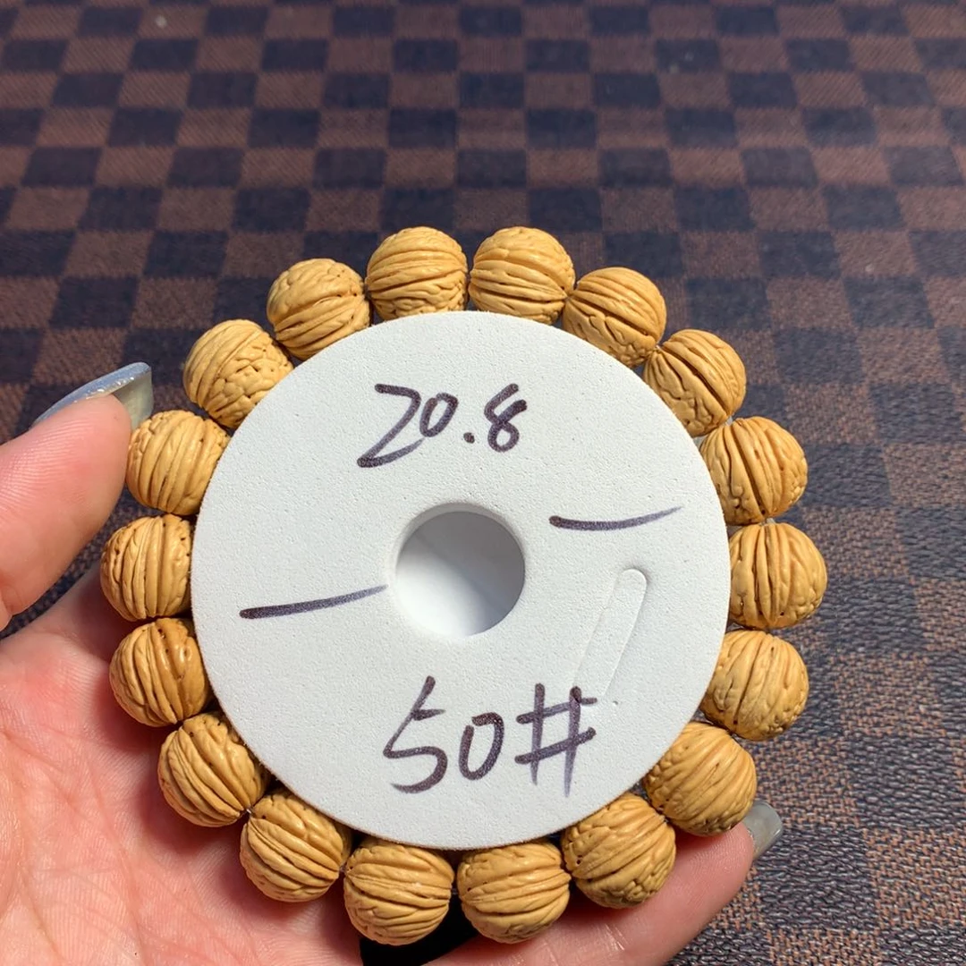 桃核手串50号链接，