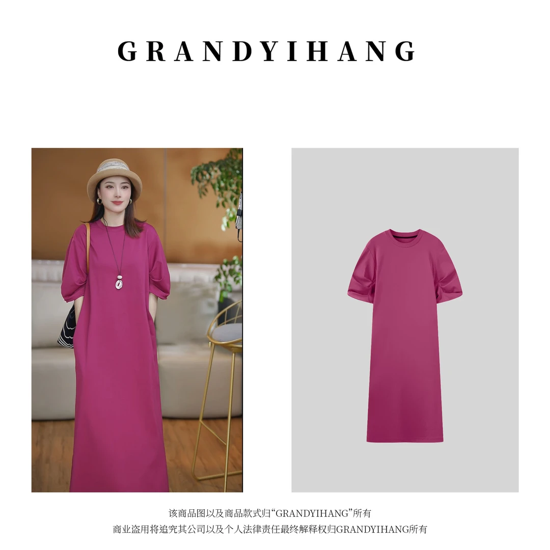 【叮叮推荐】夏季新款时尚休闲简约气质连衣裙23728