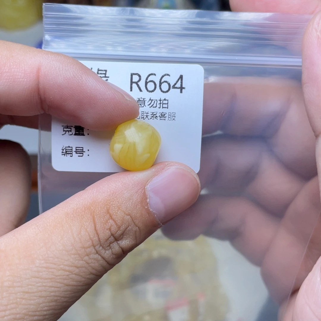 琥珀未镶嵌珠宝奇石