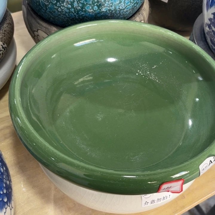 蓝冰裂口径29高度9厘米