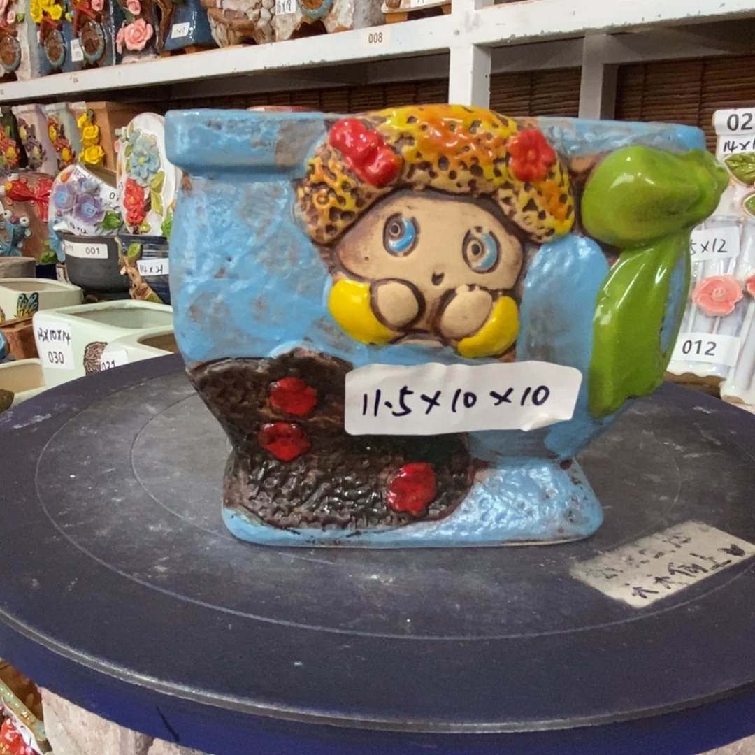 【闪购商品】