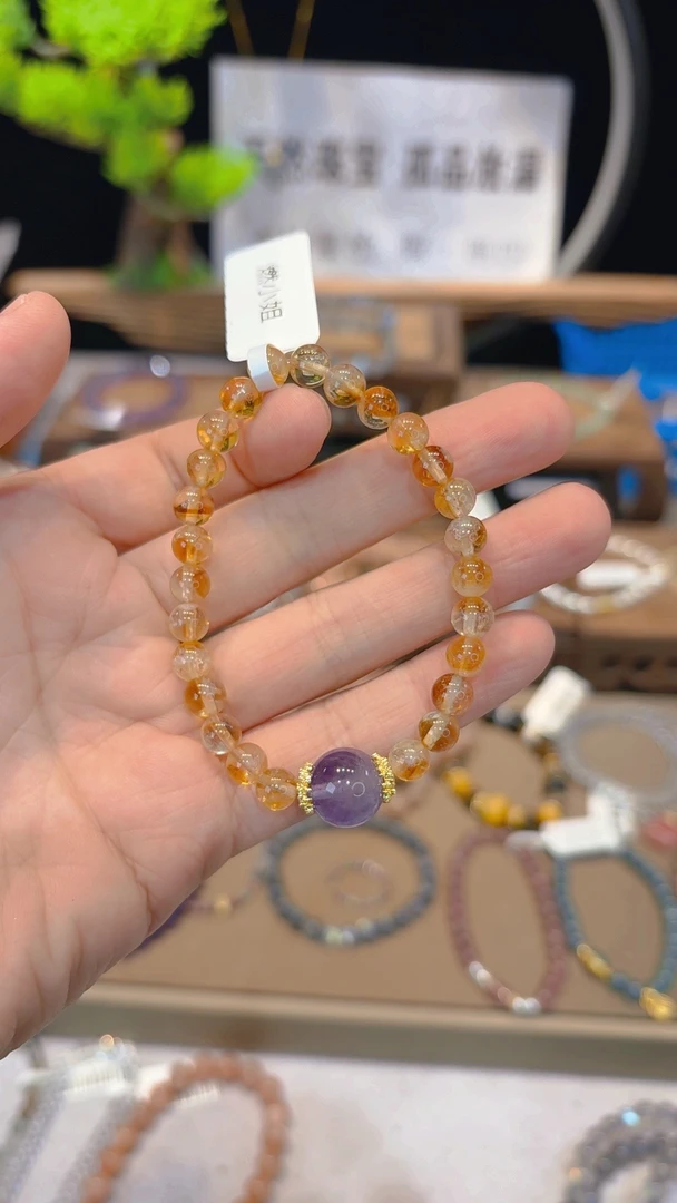 单圈黄水晶搭紫水大珠款手串Y217