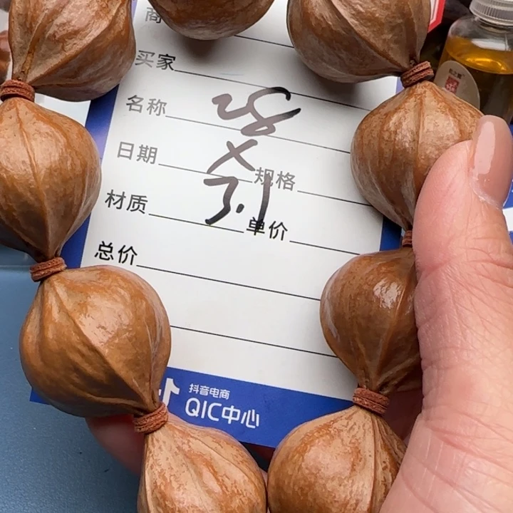 春***。手串橄榄核橄榄核