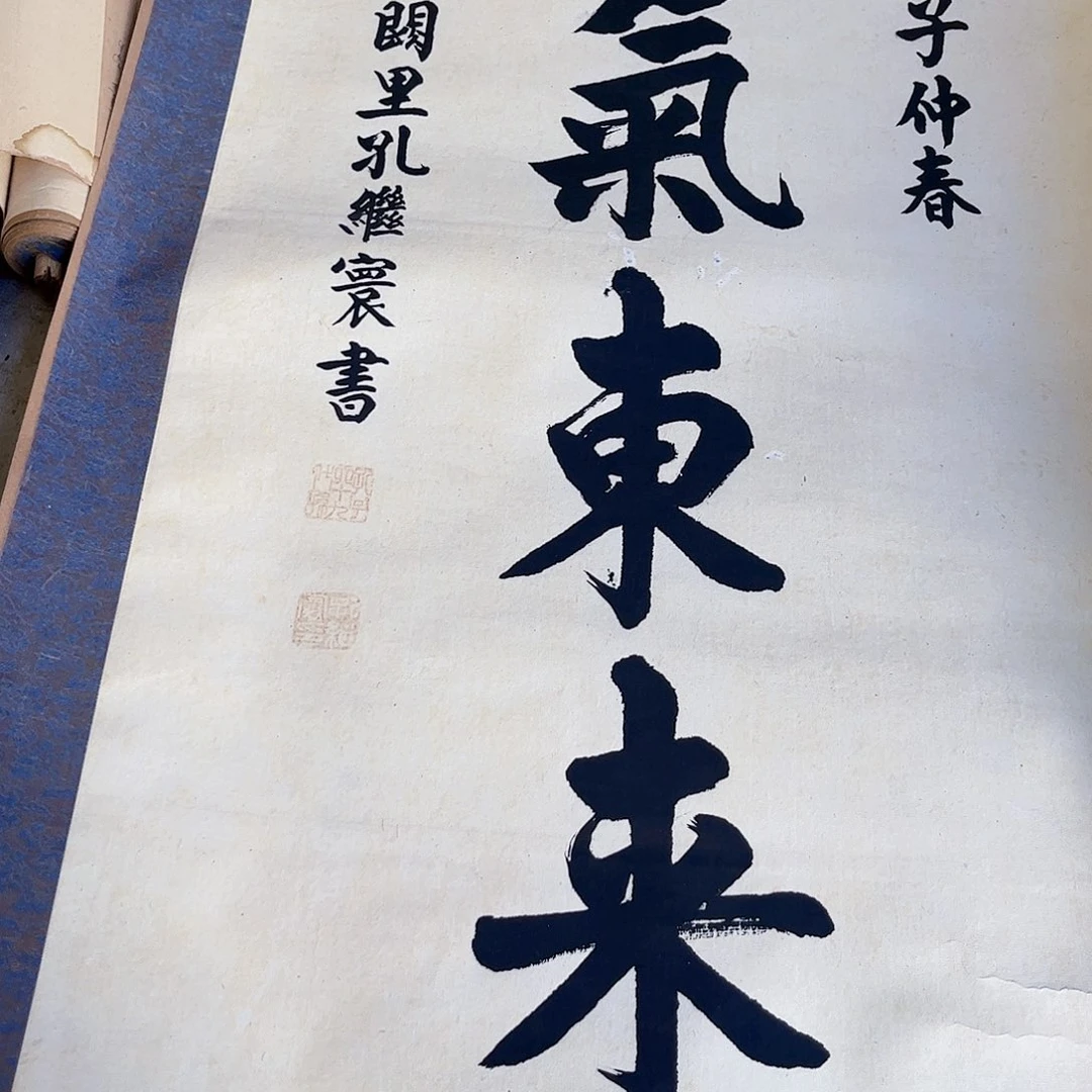 摆件，轴坏，破损，水渍都是正常