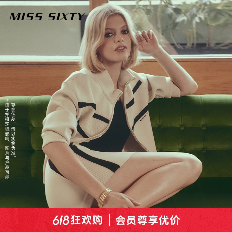 Miss Sixty春季新款毛织外套女立领拉链拼色复古休闲雅丹风
