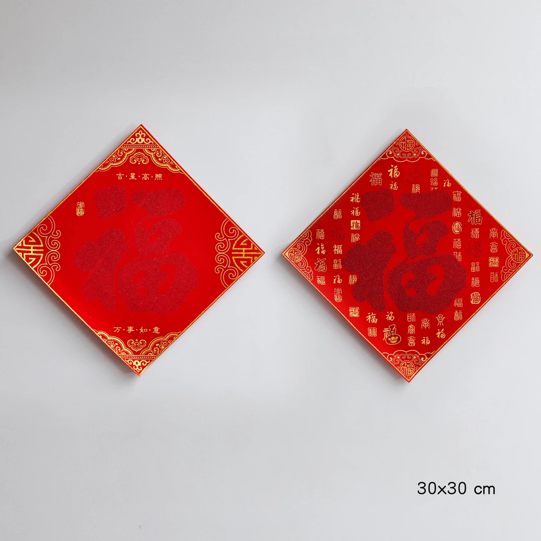 【举石珠宝】T1210-95-130装饰画（自选/一件）K