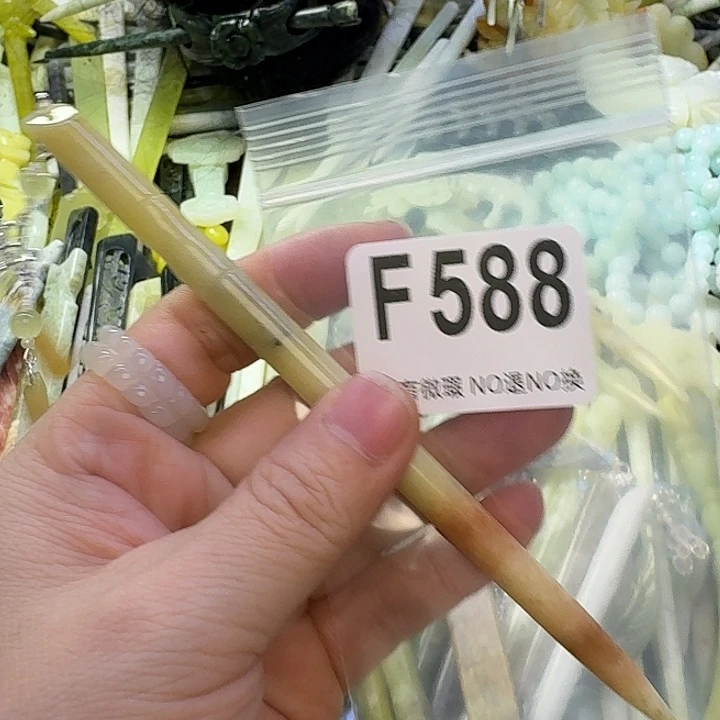 辉***夜蛇纹石玉合金发饰