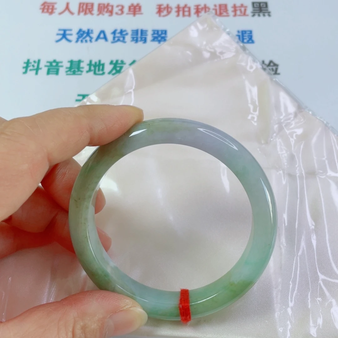 翡翠未镶嵌手镯天然翡翠手镯57