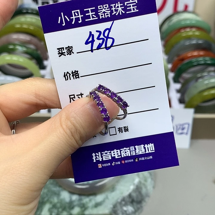 蛇纹石玉未镶嵌手镯多样性随机发其中之一