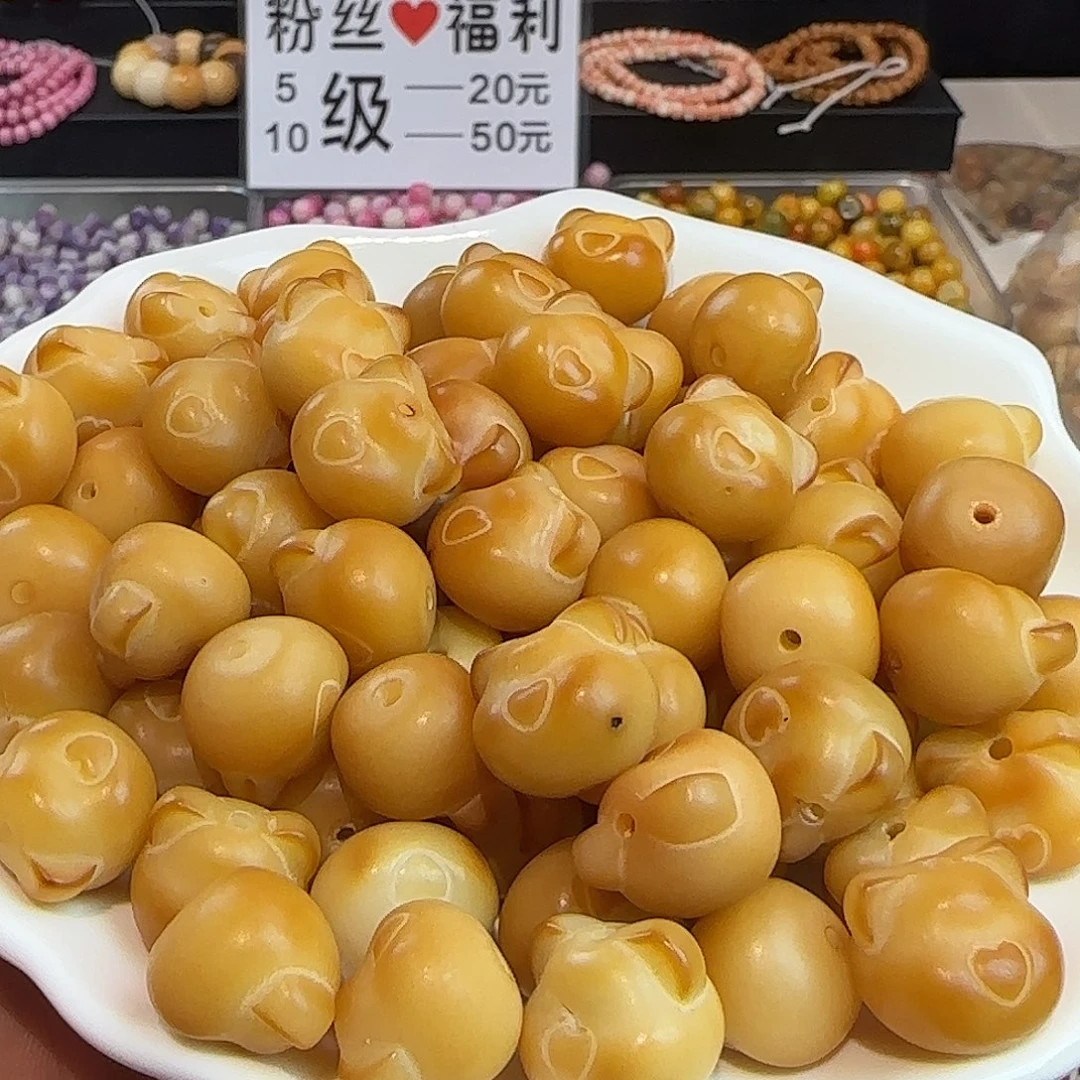 吊坠菩提根瑕疵卡15/16炭烤爱心熊头20颗