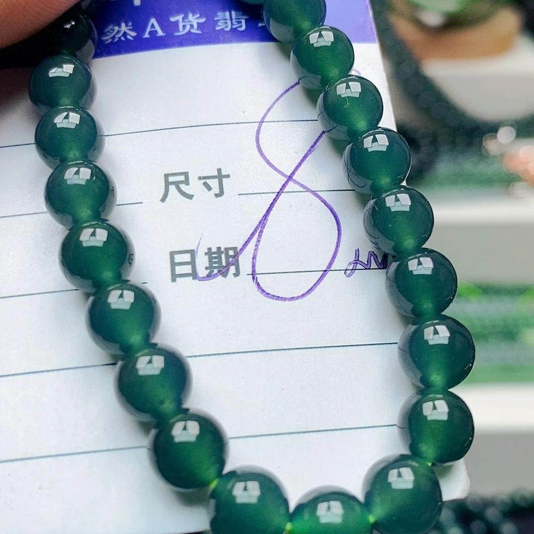 未镶嵌手链翡翠翡翠