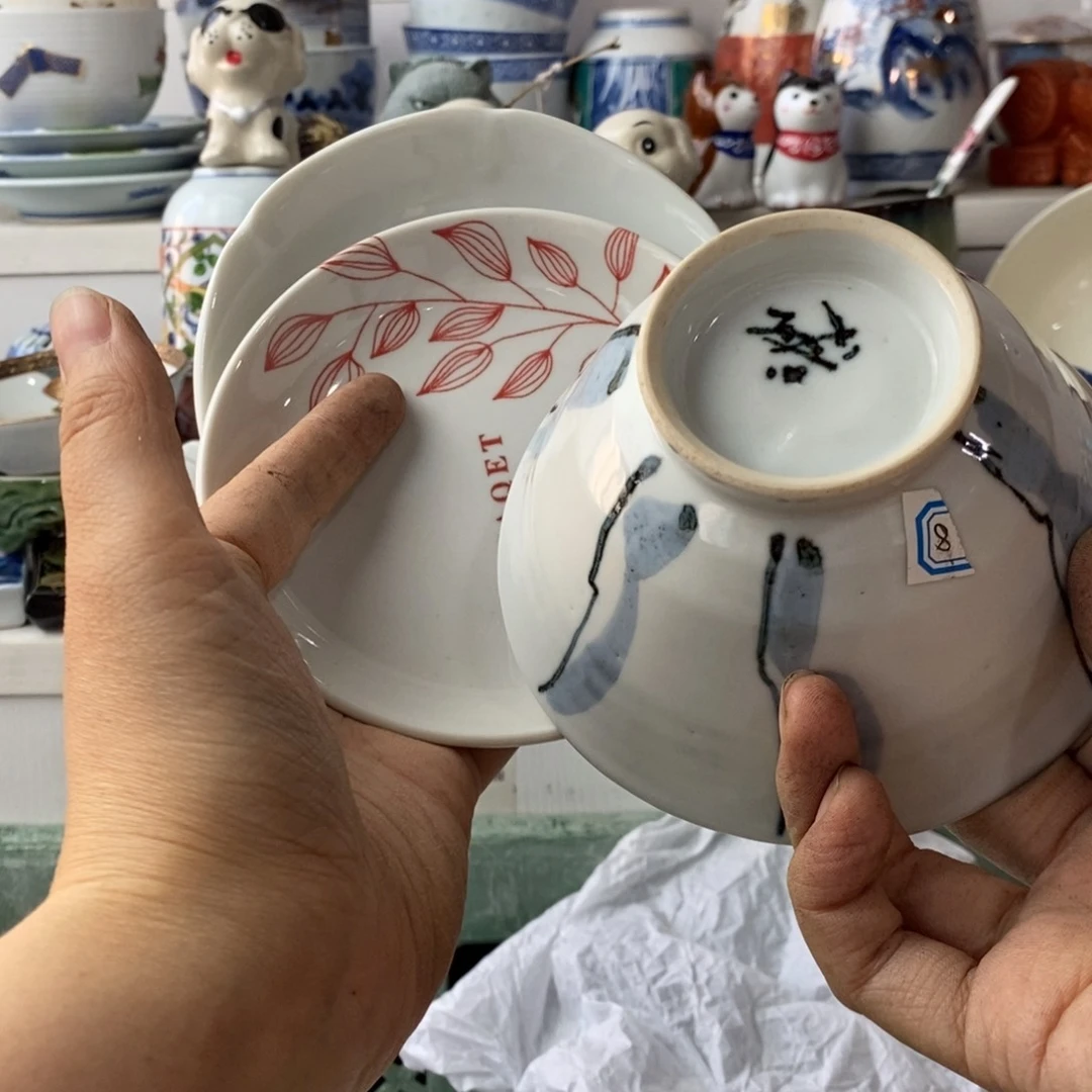 瓷片红*感谢你的支持和帮助和