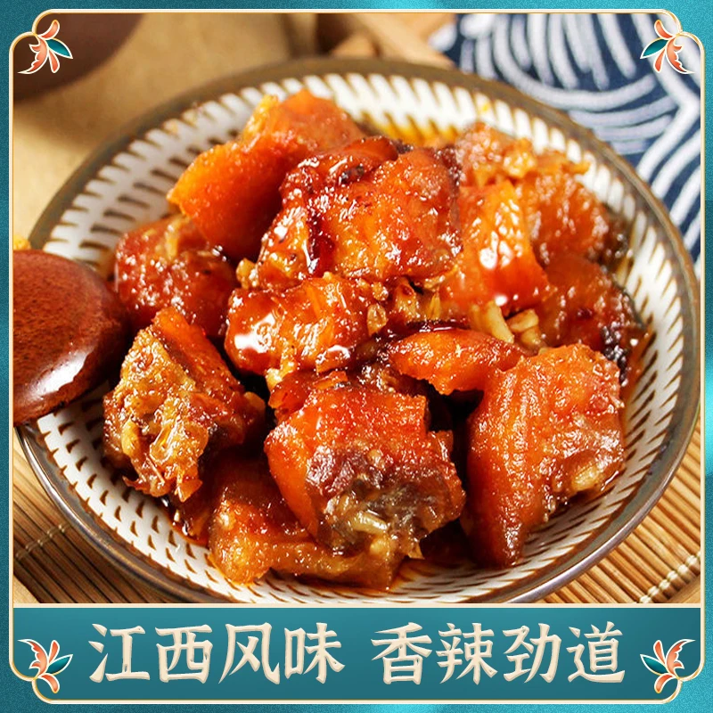 江西酒糟鱼新鲜爽辣农村鱼塘养殖草鱼纯手工腌制腊鱼开盖即食罐装