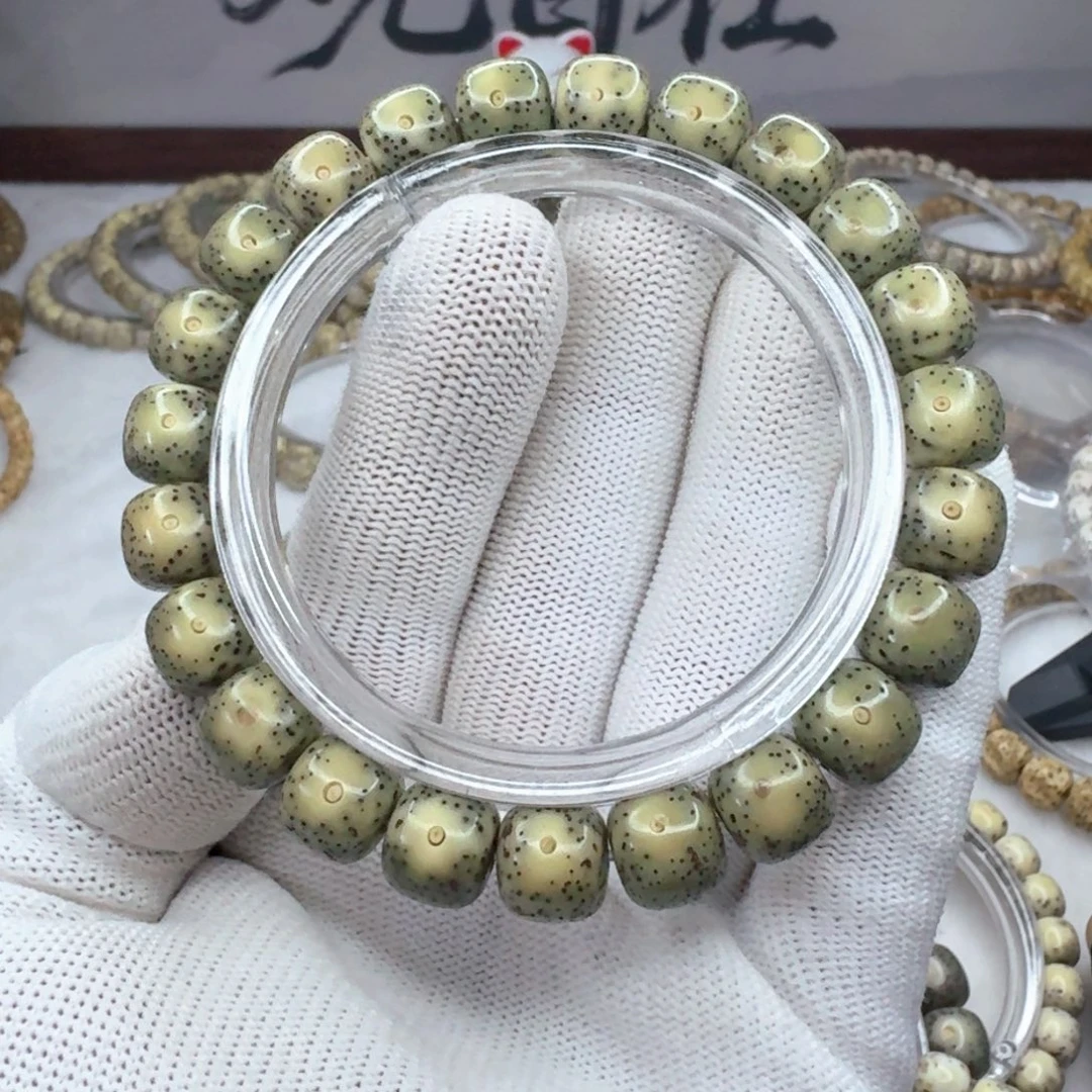 手串星月菩提10×9绿冰糖同枝172