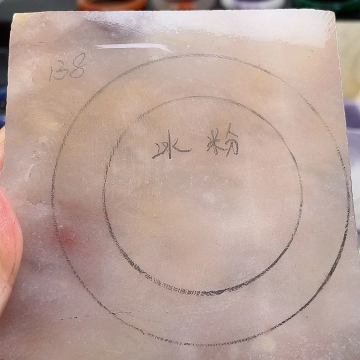 未镶嵌手镯石英质玉定制