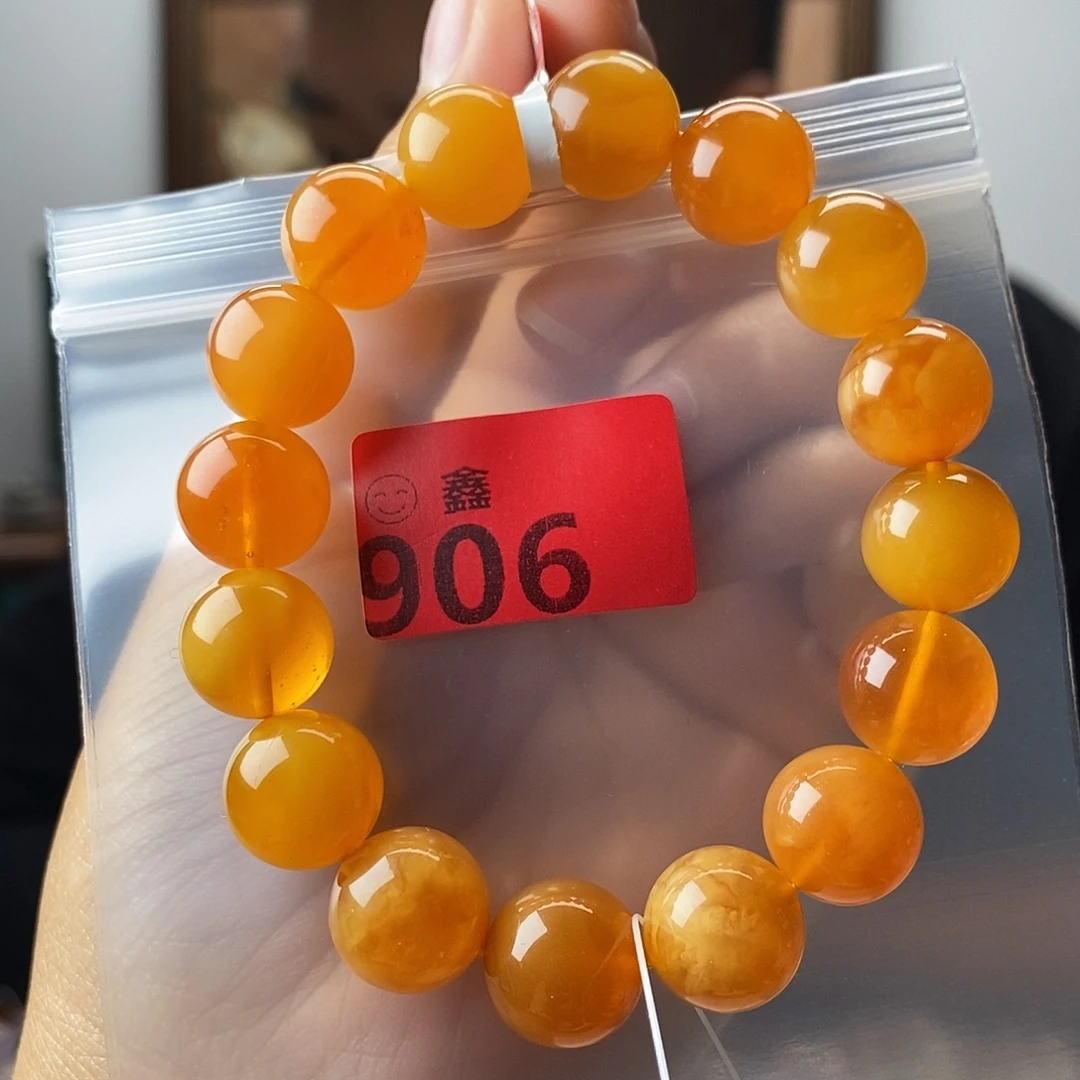 手链蜜蜡未镶嵌多样性发一12