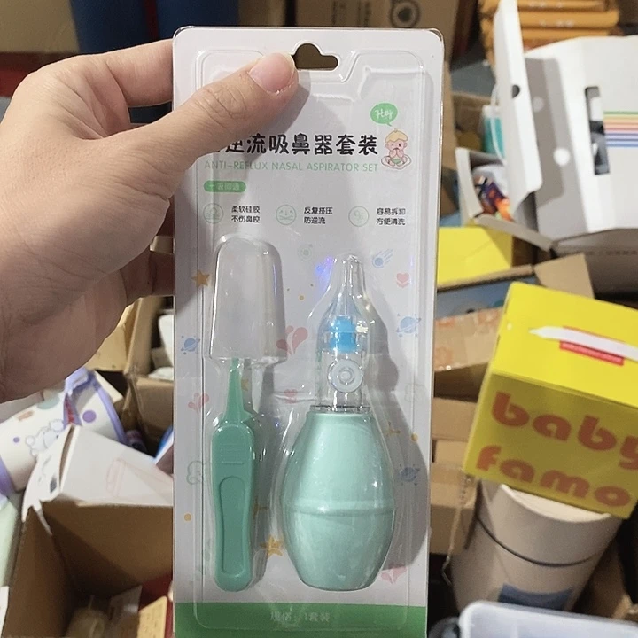 牛津纺密码款直播下单，默认微瑕