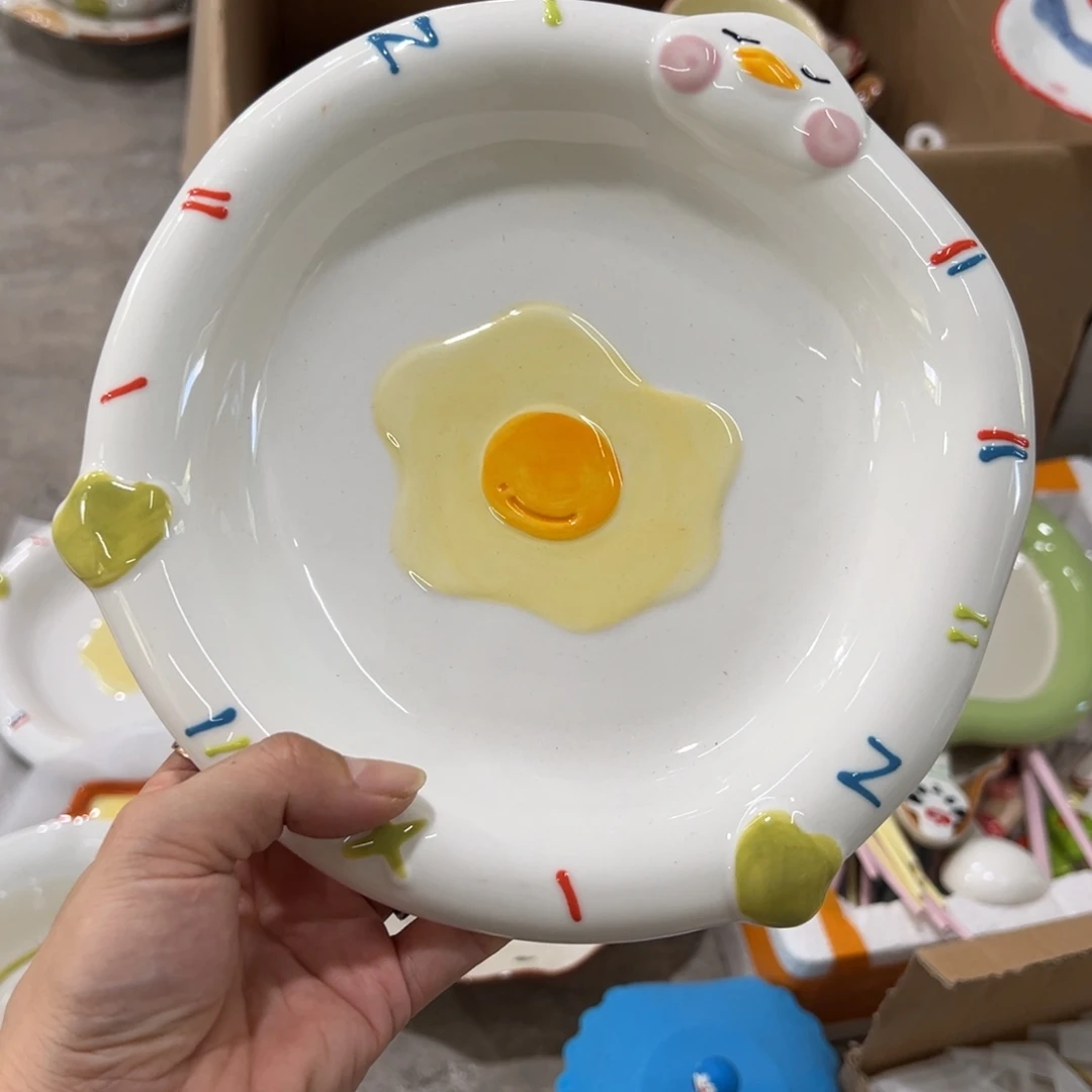 瓷微瑕品介意别拍谢谢！