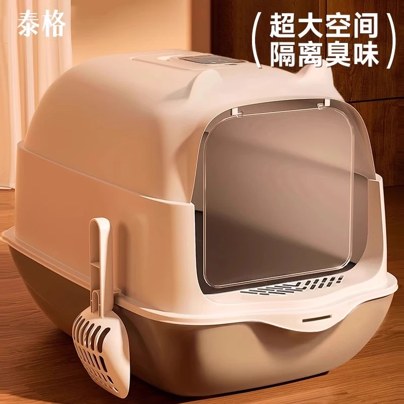 猫砂盆超大号防外溅猫厕所特大防臭开放式猫砂盆子巨大幼猫猫屎盆