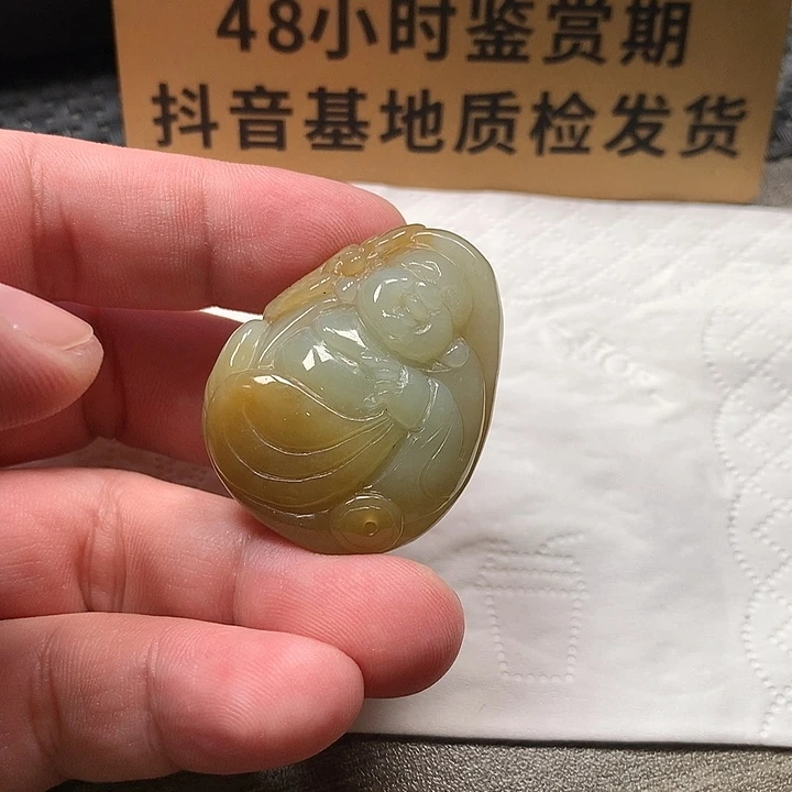 颈饰未镶嵌和田玉佛