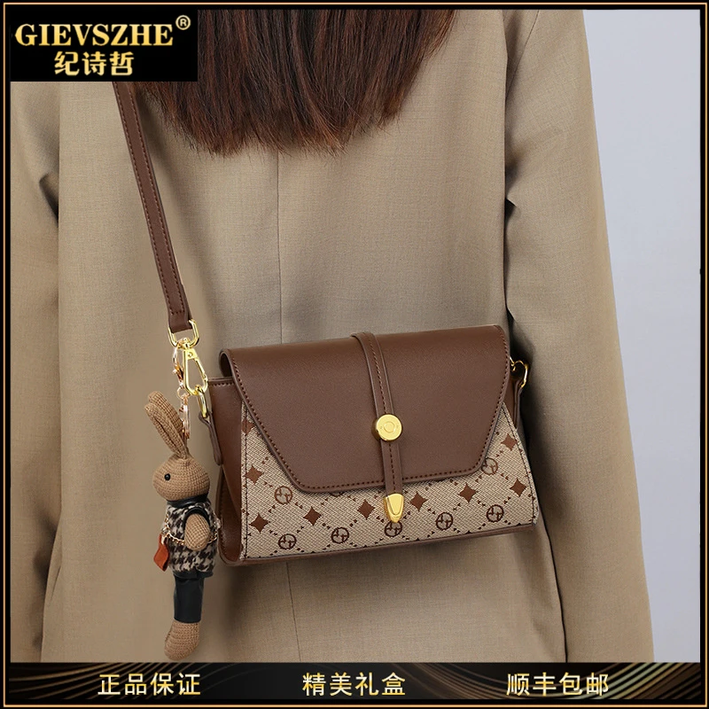 GIEVSZHE纪诗哲包包女款爆款2025新款百搭气质女包生日礼物送老婆