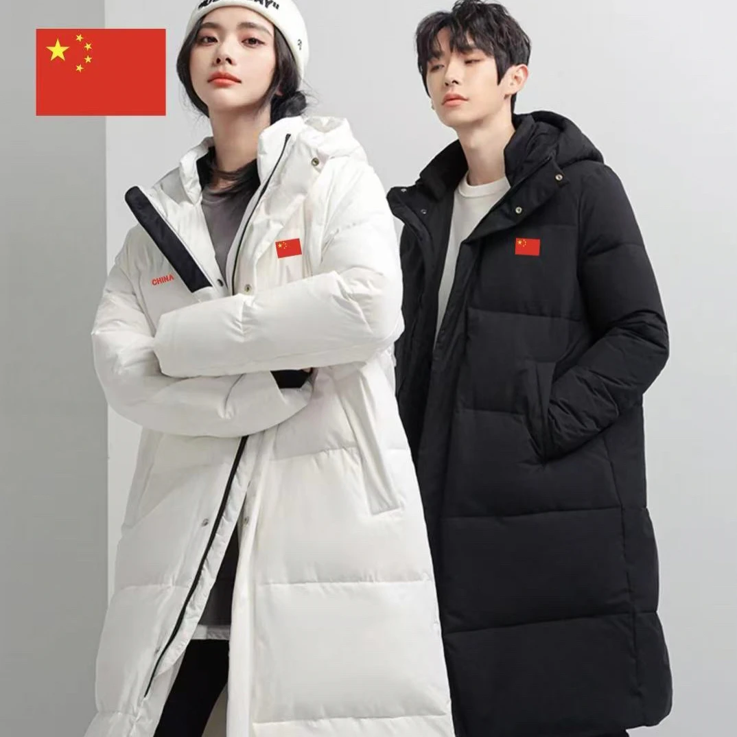 2025新款国旗款羽绒服长款男女冬季加厚保暖国旗白鸭绒外套
