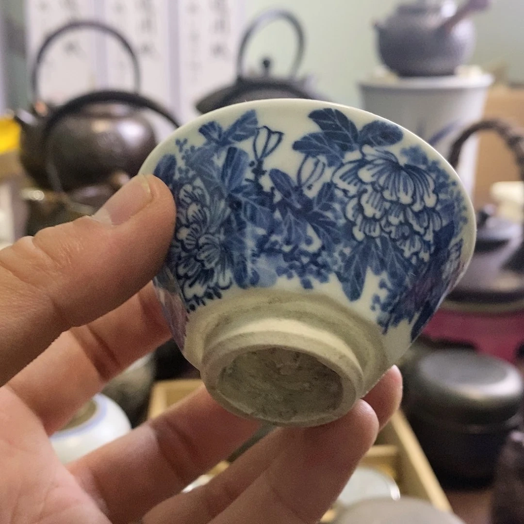 南**夷111111111111111111111