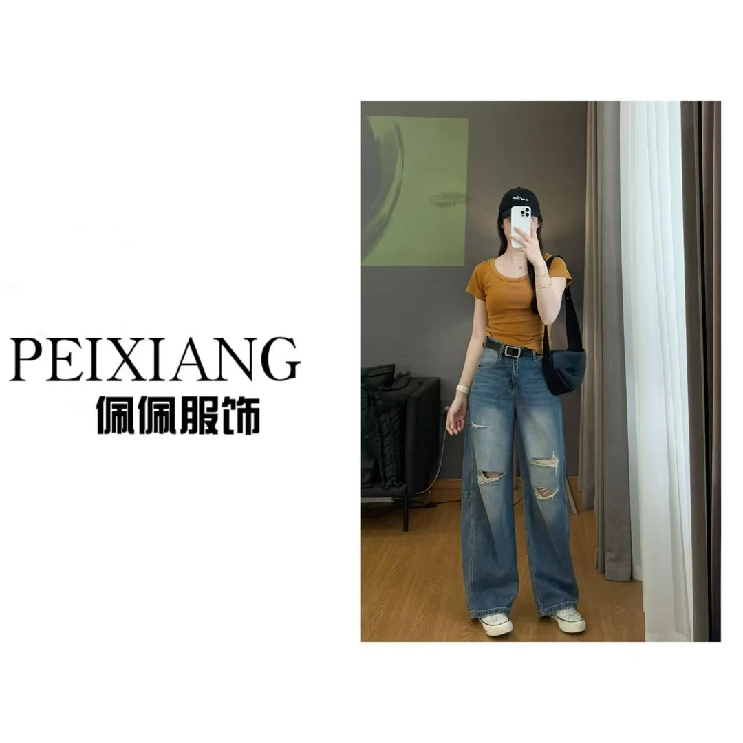 佩佩PC 【四色U领T】短袖T恤 T19492 7077247夏季显瘦百搭