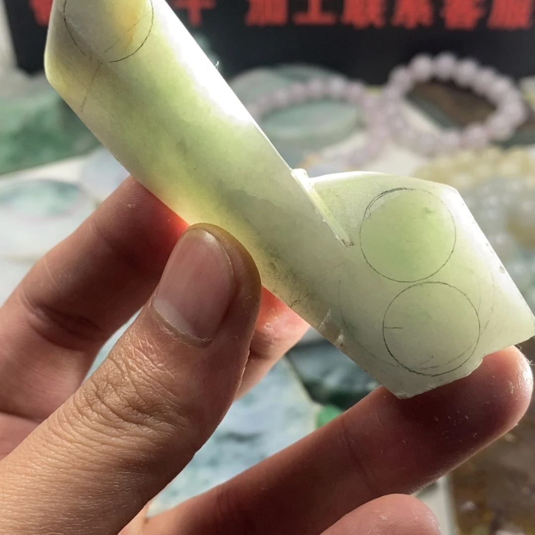 翡翠散珠天然缅甸翡翠a货15