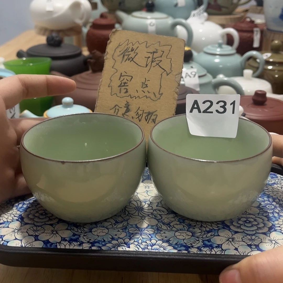 瓷片茶摆件工艺品摆件666