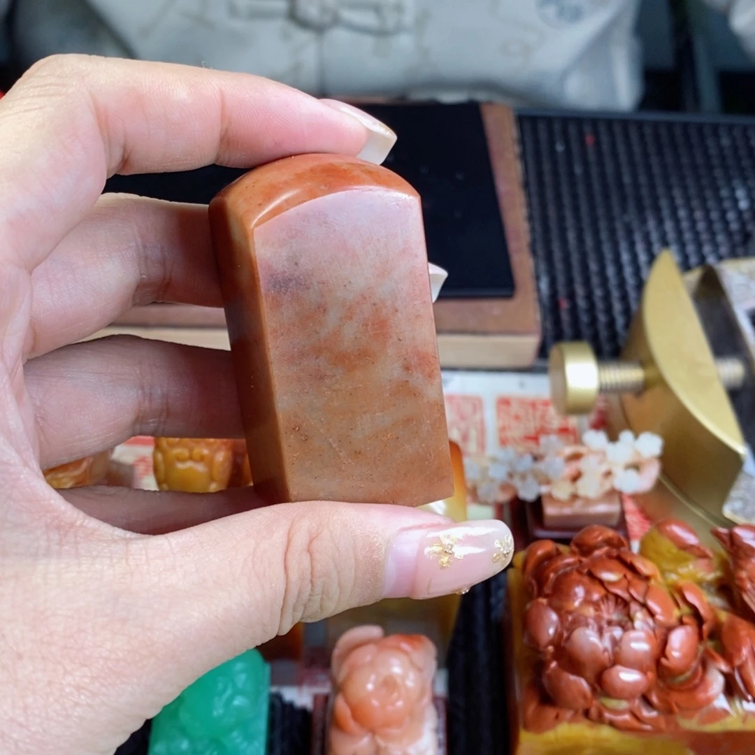 崔****寿山石印石成品正章书法用品