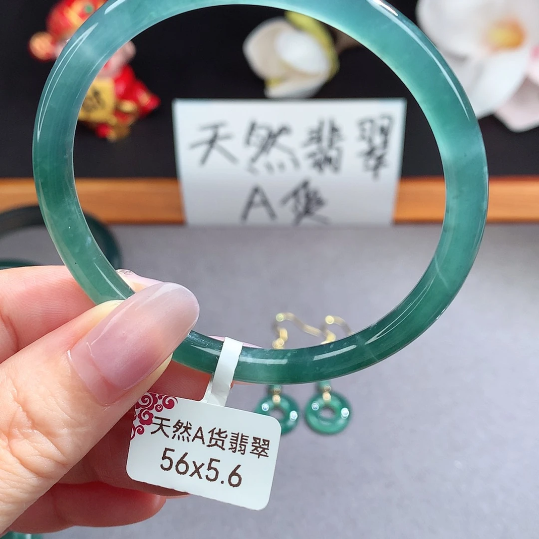 翡翠手镯（圆镯）未镶嵌