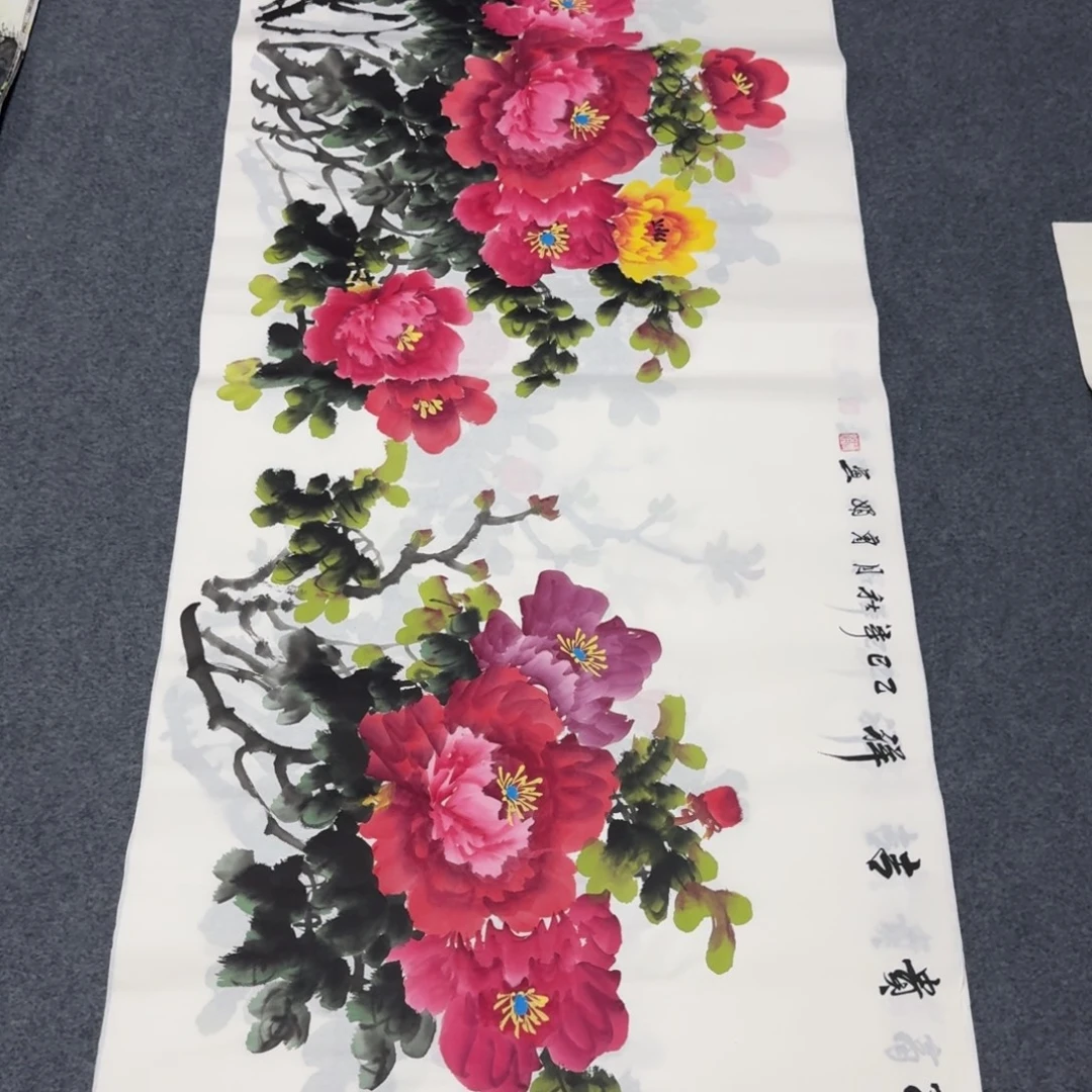 国画会娟艺术馆直播间