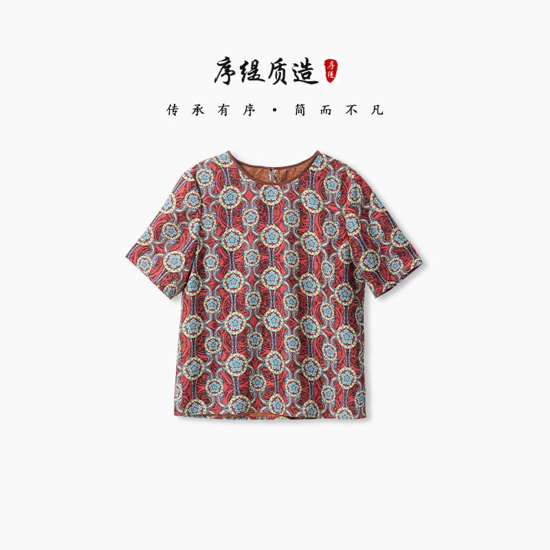 序缇『华清引』夏季新款新中式桑蚕丝三经绞罗非遗上衣女H127-17076
