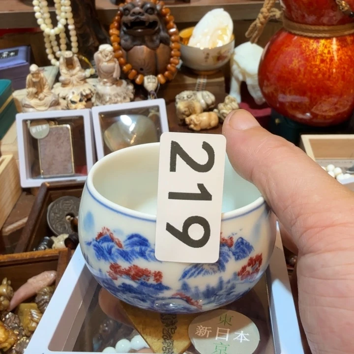 小***龙219瓷器瓷器此外瓷器