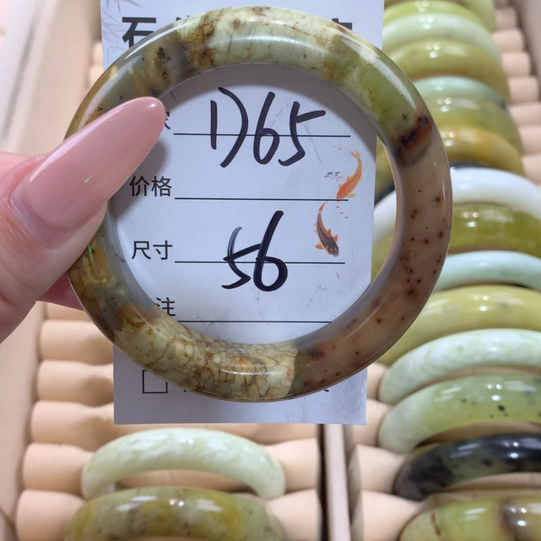 【闪购商品】未镶嵌蛇纹石玉手镯