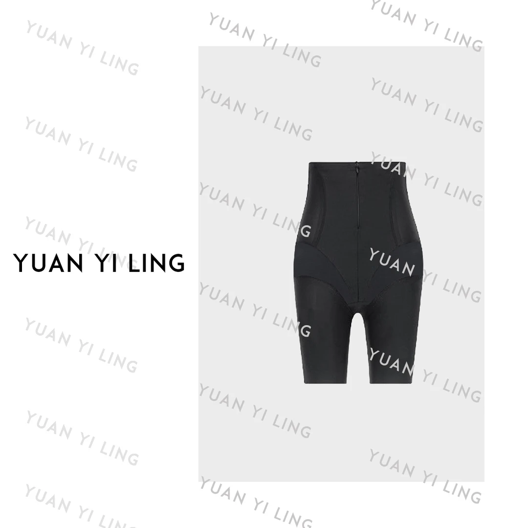 袁艺灵【维密身材】25夏季上新无痕透气加倍弹性提升臀线女装提臀裤
