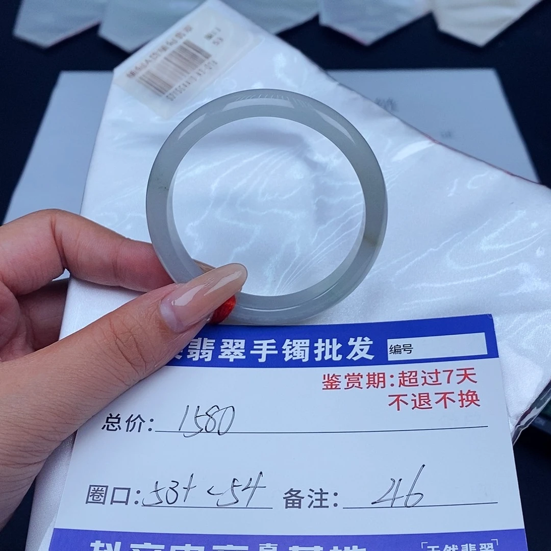 翡翠未镶嵌手镯百元手镯默认瑕疵