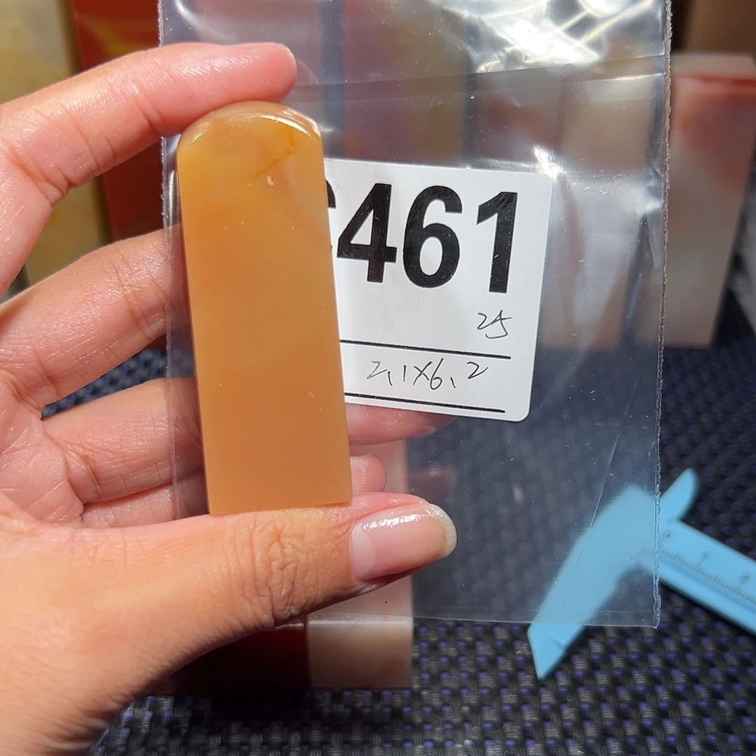 【闪购商品】寿山石印石老挝石