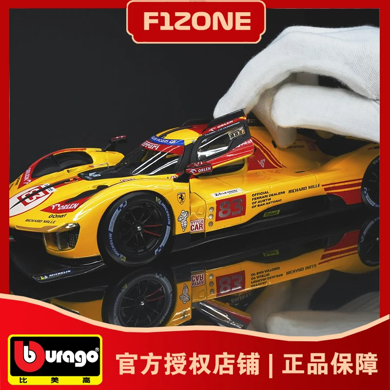 比美高1:18法拉利499P勒芒24h小时WEC2024耐力赛车模型83号叶一飞