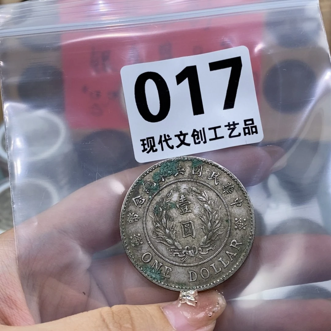 银Ag900仁**意现代文创仿古工艺品