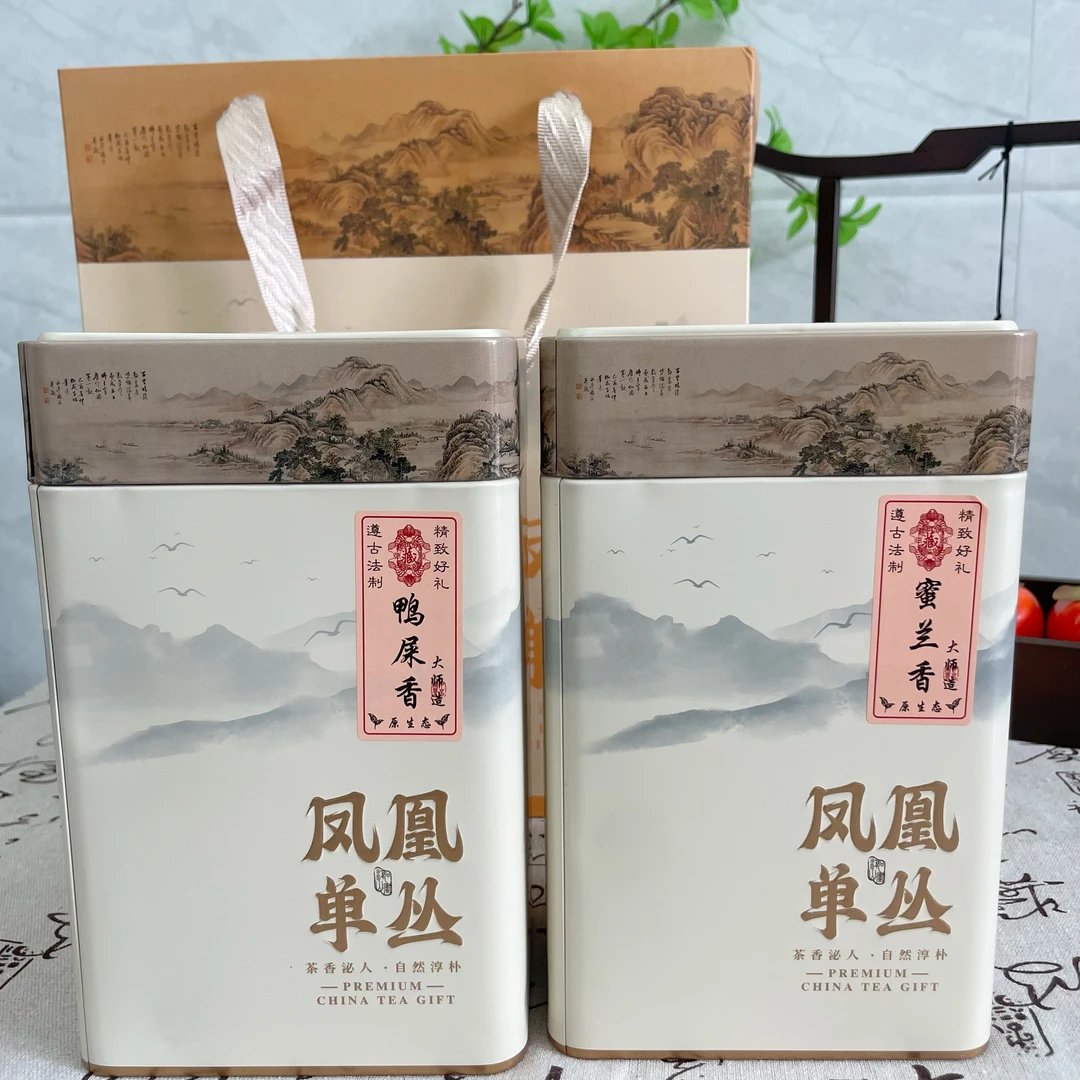 凤凰单枞茶清香型浓香型鸭屎香乌龙茶礼盒功夫茶支持试喝蜜兰香