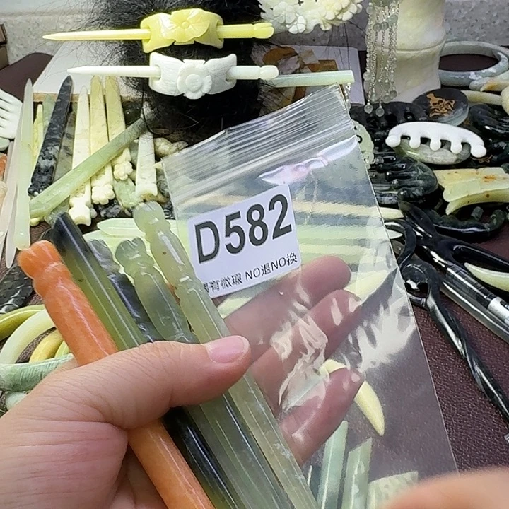 水***清蛇纹石玉合金发饰